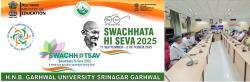 Swachhata Hi Seva 2025
